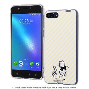 Zenfone ディズニー ケースの通販 Au Pay マーケット