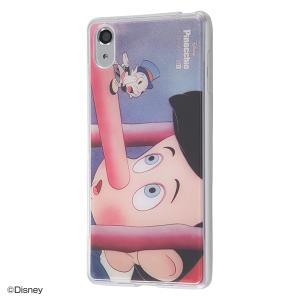 Xperia Performance ディズニー ケースの通販 Au Pay マーケット