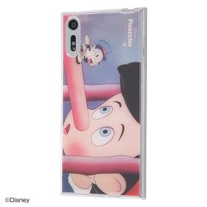 Xperia カバー ディズニーの通販 Au Pay マーケット