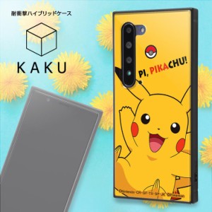 ポケモン Aquos R5g 耐衝撃ケース ピカチュウ イーブイ ミミッキュ カバー スクエア キャラ グッズ かわいい おしゃれ Iq Paqr5gk3tbの通販はau Pay マーケット すまほグッズのtmc 商品ロットナンバー