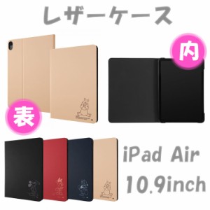 Ipad ケース キャラクターの通販 Au Pay マーケット