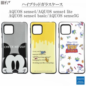 Aquos Sense ケース ディズニーの通販 Au Pay マーケット