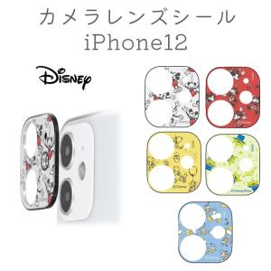 Iphone 保護 シール ディズニーの通販 Au Pay マーケット