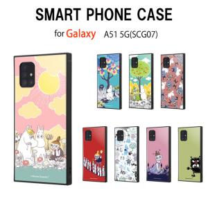 スマホケース リトルミイの通販 Au Pay マーケット スマホケース リトルミイの通販 Au Pay マーケット