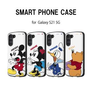 ギャラクシー ディズニー ケースの通販 Au Pay マーケット