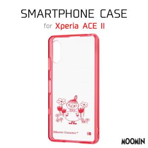 スマホケース リトルミイの通販 Au Pay マーケット スマホケース リトルミイの通販 Au Pay マーケット