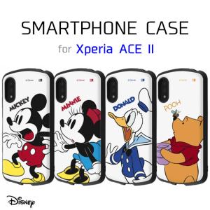 スマホケース ディズニー Xperiaの通販 Au Pay マーケット