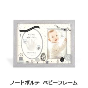 正規品 手形 足型取りキット 粘土 手とり足とりくん 2セット 代引き不可 その他おもちゃ Www Projectcorfu Com