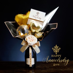バルーン シャンパン付 750ml シャンドン ブリュット ロゼ 電報 成人式 開店祝 結婚祝い 誕生日 祝電