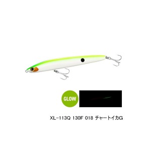 ≪'23年9月新商品！≫ シマノ エクスセンス クー 130F ジェットブースト XL-113Q 018 チャートイカG 130mm/15g 【4個セット】 【小型商品