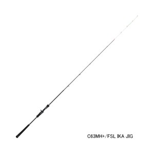 ≪'23年3月新商品！≫ テイルウォーク（tail walk） メタルゾン SSD C63MH+/FSL IKA JIG 〔仕舞寸法 125cm〕 [3月発売予定/ご予約受付中]