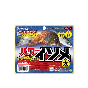 マルキュー パワーイソメ (太) 茶 (1箱ケース・10袋入)