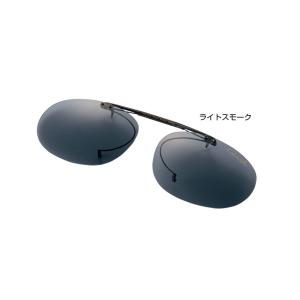 シマノ サングラス 偏光の通販 Au Pay マーケット