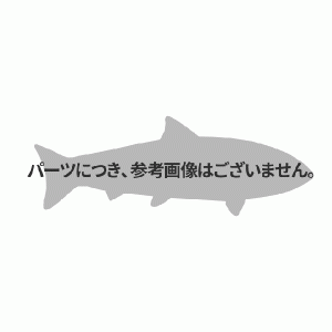 ≪パーツ≫ シマノ '15 カルカッタコンクエスト 400 ハンドル組