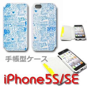 Iphone Se ケース 5s 海外の通販 Au Pay マーケット