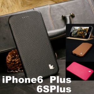 I6L-05C iPhone6Plus iphone6SPlus 手帳型 本革 ケース カバー 縦型 手帳 アイホン アイフォン プラス