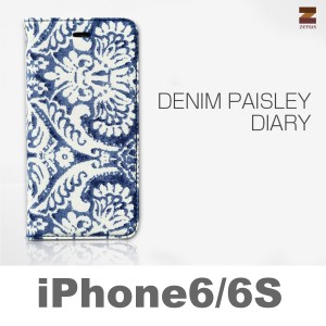 ZENUS Denim Paisley Diary iPhone6 iPhone6S 手帳型 手帳  デニム ケース カバー スマホ アイホン アイフォン ジーンズ