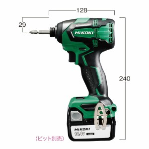 DIY女子のお母さんにHiKOKI-ハイコーキ(旧:日立工機)14.4V本体のみインパクトドライバWH14DB(NN)【バッテリー、充電器、専用ケース別売】