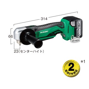 HiKOKI-ハイコーキ(旧:日立工機)14.4V本体のみコーナドリルDN14DSL(NN)【バッテリー、充電器、専用ケース別売】【日本全国送料無料】【代