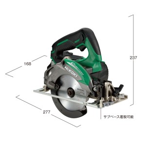 HiKOKI-ハイコーキ(旧:日立工機)18V本体のみ丸のこC18DBL(NN)【バッテリー、充電器、専用ケース別売】【日本全国送料無料】【代引き発送