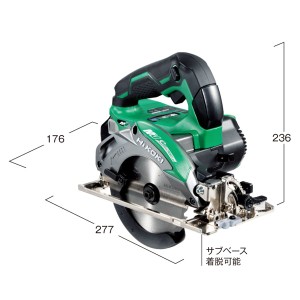 HiKOKI-ハイコーキ(旧:日立工機)36V本体のみリフォーム用丸のこC3605DB(NN)【バッテリー、充電器、専用ケース別売】【日本全国送料無料】