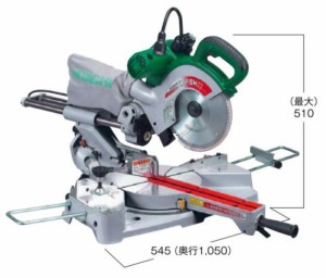 HiKOKI-ハイコーキ(旧:日立工機) 卓上スライド丸のこ C8FSH(SN) 【日本全国送料無料】【代引き発送不可】【ポイント消化にどうぞ】 グリ