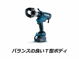 マキタ makita 18V リチウムイオンバッテリ 充電式圧着機 TC300DRG【※送料無料】 圧着コマ・圧着ヨーク・オスダイス・メスダイス・バッ