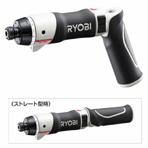  [新品税込] RYOBI/リョービ(京セラ) ドライバドリル BD-361 電池パック(7.2V、1【ポイント消化にどうぞ】】 リョービ(京セラ)オフィスに