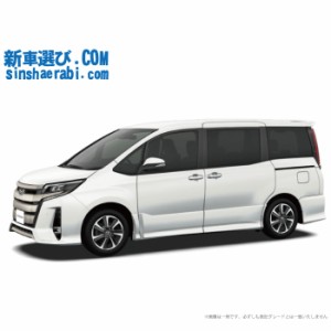 新車 トヨタ ノア 4wd 00 Si 8人乗り の通販はau Wowma ワウマ 新車 選び Com 商品ロットナンバー