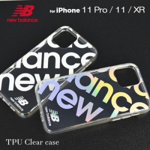 iphone ケース iphone11 送料無料 iPhone11 iPhone11Pro iPhoneXR New Balance TPUクリアケース スタンプロゴ ニューバランス iPhone11 P