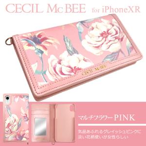 Iphonexr 専用 Cecil Mcbee セシルマクビー 手帳ケース マルチフラワー