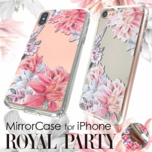 アウトレット 40％OFF SALE セール スマホケース iphoneケース ROYAL PARTY ロイヤルパーティー ミラー 背面ケース iphonexs ケース ブラ