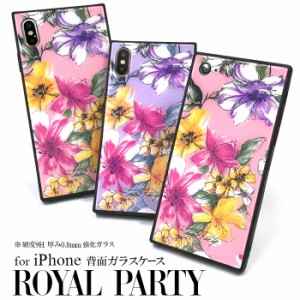 iphone se3 ケース スマホケース iphone se2 ケース ROYAL PARTY ロイヤルパーティー 背面ガラスケース iphone8 ケース iphone7 ケース i