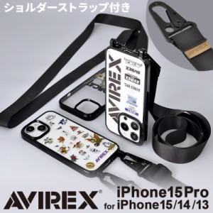 iphone15 ケース クリア ブランド AVIREX アヴィレックス ショルダー ストラップ 付き クリアケース スマホショルダー スマホケース ipho