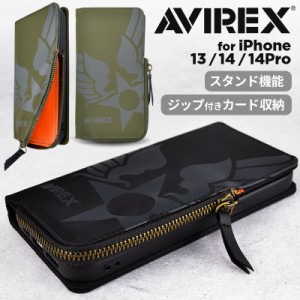 AVIREX アヴィレックス ma1 サイドジップ 手帳型 ケース スマホケース iphone 14ケース 手帳型 iphone13 ケース ブランド iphone 14proケ
