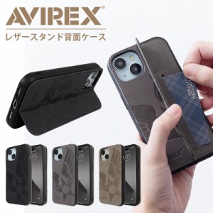 iphone15 ケース ブランド AVIREX アヴィレックス PUレザー スタンド ケース スエード調 スマホケース iphone14 ケース 薄型 軽量 avirex