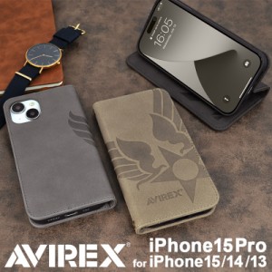 iphone15 ケース 手帳型 ブランド AVIREX アヴィレックス スタンプロゴスエード 手帳 ケース スマホケース iphone15 Pro ケース 手帳型 a