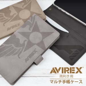 AVIREX アヴィレックス スマホケース 手帳型 多機種対応 両利き マルチ 手帳型ケース iphone 手帳型 スマホケース xperia ケース 手帳型 