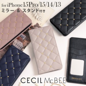 iphone 15手帳型ケース CECILMcBEE セシルマクビー 手帳 ケース キルティング iphone15 pro ケース スマホケース iphone14 ケース iphone