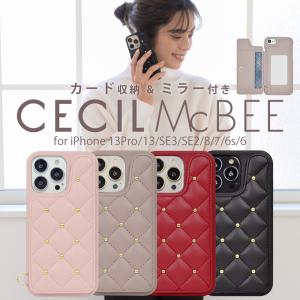 Iphone ケース セシル マクビーの通販 Au Pay マーケット