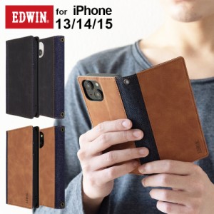 iphone15 ケース 手帳型 ブランド EDWIN エドウィン デニム PUレザー 手帳 ケース iphone14 ケース 手帳型 スマホケース iphone13 ケース