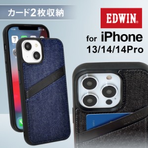 iphone 14ケース 薄型 iphone13 ケース ブランド EDWIN エドウィン オーバーラインデニム 背面 ケース iphone 14proケース 耐衝撃 iphone