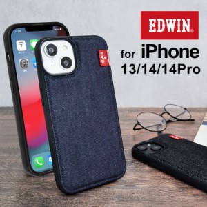 iphone 14ケース EDWIN エドウィン タグデニム 背面 ケース iphone 14proケース 耐衝撃 iphone14 ケース ブランド iphone14 pro ケース 