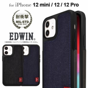 iphone12 ケース 薄型 iphone12 ケース 耐衝撃 エドウイン EDWIN サイドオーナメント 耐衝撃 背面ケース ブランド スリム デニム iphone1