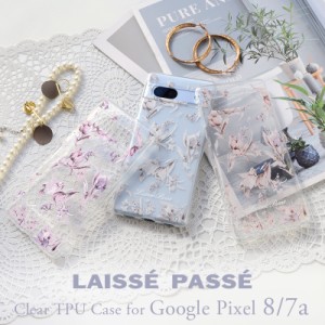 Google Pixel 7a ケース Google Pixel 8 ケース LAISSE PASSE レッセパッセ 水彩花 スマホケース クリア tpu やわらかいケース ブランド 