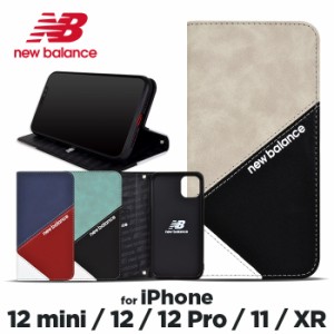 ニューバランス New Balance iPhone12mini ケース iphone12 ケース 手帳型 スエードMIX 手帳型ケース iphone12 miniケース 手帳 iphone12