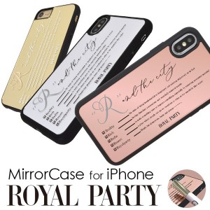 50%OFF SALE セール スマホケース iPhone ケース iphone se3 ケース ROYAL PARTY ロイヤルパーティー ミラー背面ケース 「and the city」