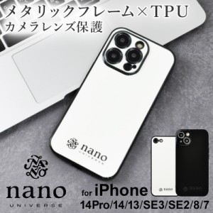 iphone14 ケース ブランド nano universe ナノ・ユニバース ブラックメタル 背面 ケース iphone13 ケース ブランド iphone 14proケース 