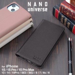 iphone15 ケース 手帳型 iphone15pro ケース nano universe ナノ・ユニバース シンプル ロゴ 手帳 ケース iPhone15 Pro Max iphone14 ケ