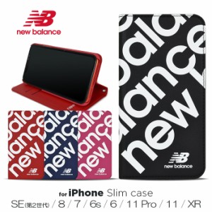 iphone11 ケース 手帳型 ニューバランス New Balance スタンプロゴ 手帳ケース iphone se3 第3世代 iphone se2 ケース手帳型 ブランド ip